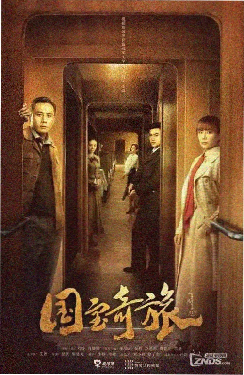 年代爱情韩剧 第二十封情书 在线观看