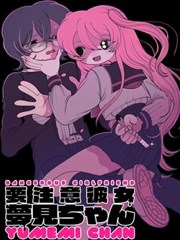 校园动作漫改韩剧 热血高校夜 在线观看